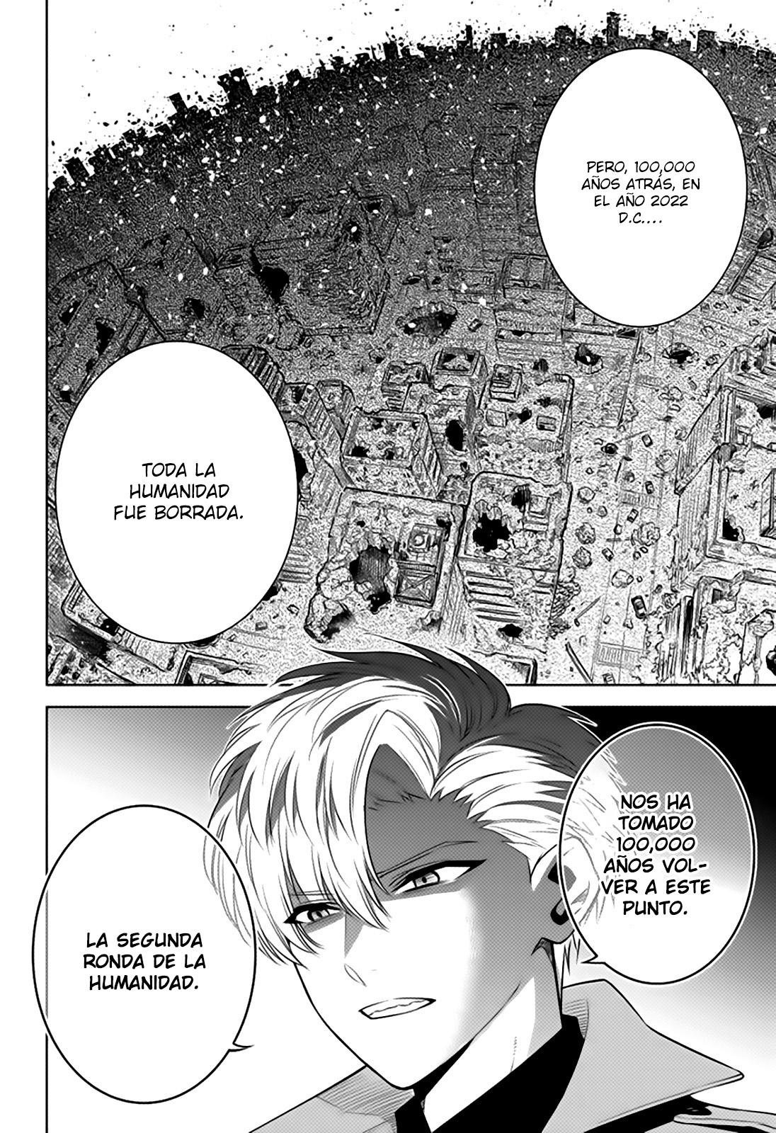 Noah's Notes El arco de las aventuras escolares 第48页