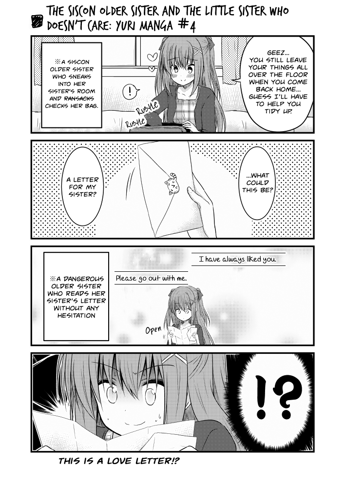 Her Elder Sister Has a Crush on Her, but She Doesn't Mind Ch. 4 第1页