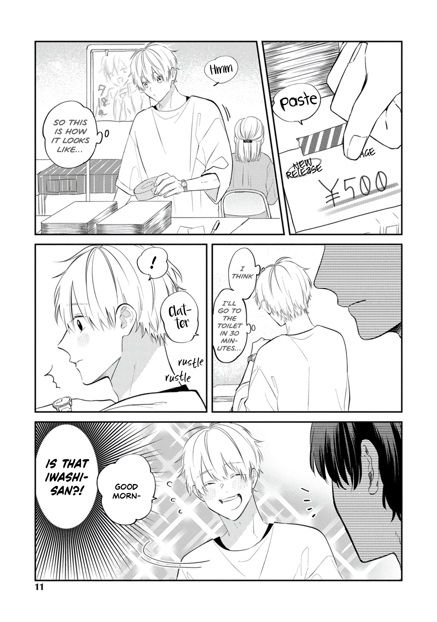 Sono Futari, Kaishaku Chigai desu! Vol. 1 Ch. 1 第10页