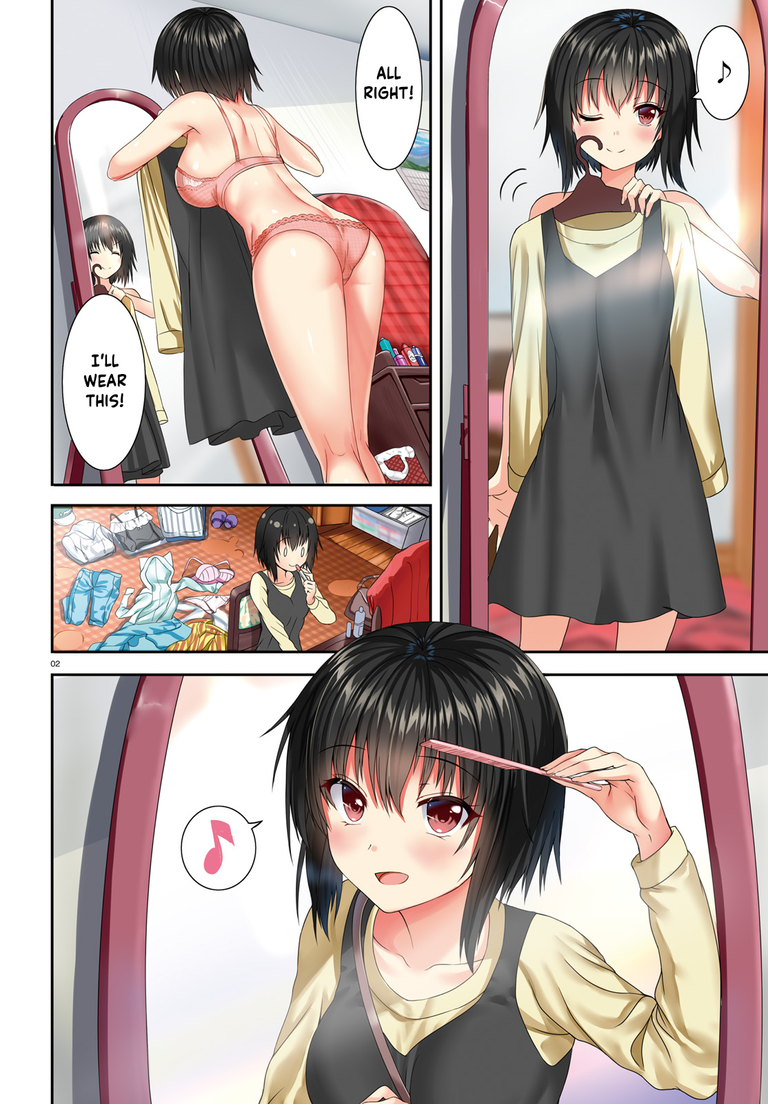 Neeko wa Tsurai yo The Neet when feeling threatened by her own little sister 第3页