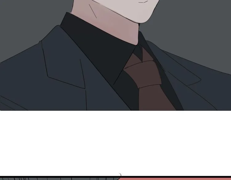 Who Is the Prey? Ch. 0 第21页