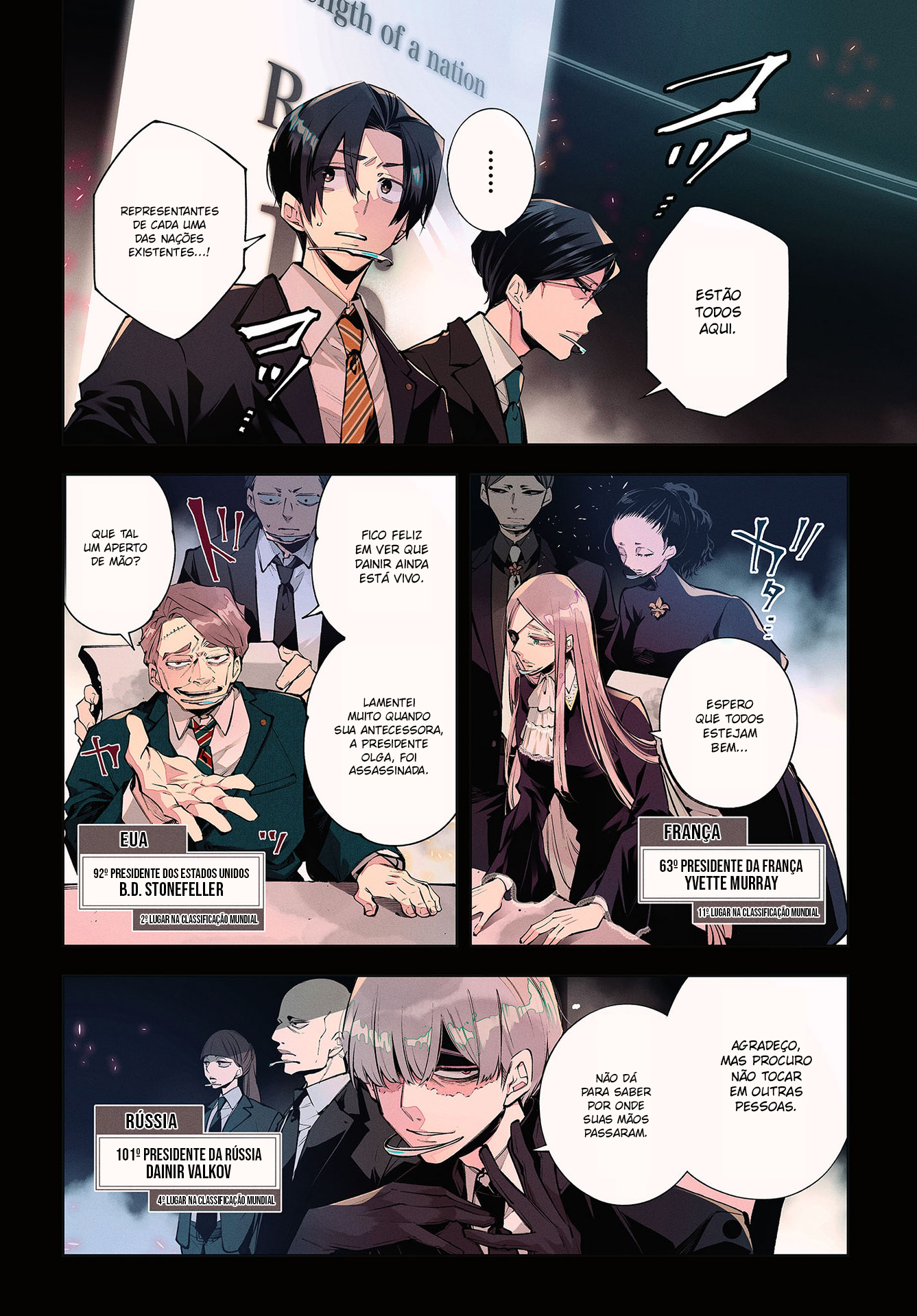 Rekkyou Sensen 第4页