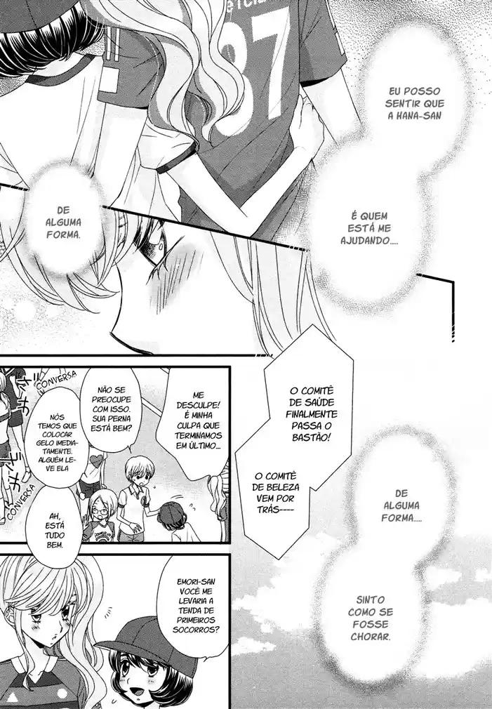 Hana to Hina wa Houkago Vol. 1 Ch. 6 第19页
