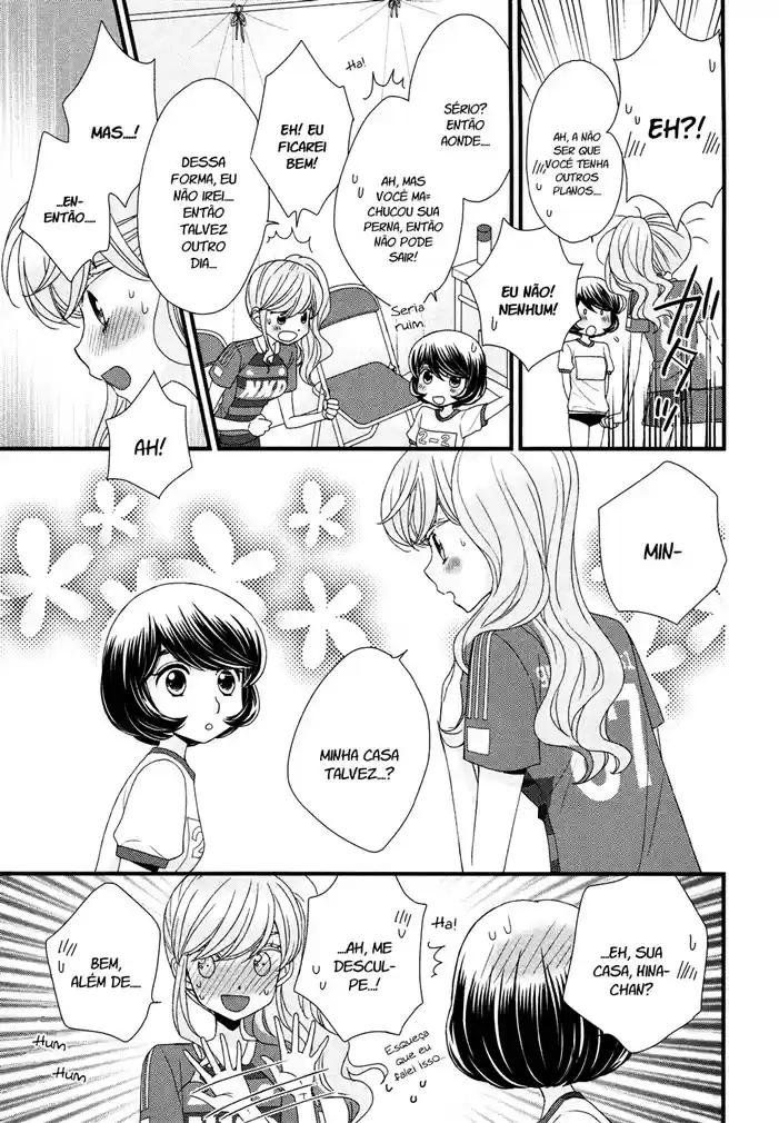 Hana to Hina wa Houkago Vol. 1 Ch. 6 第25页