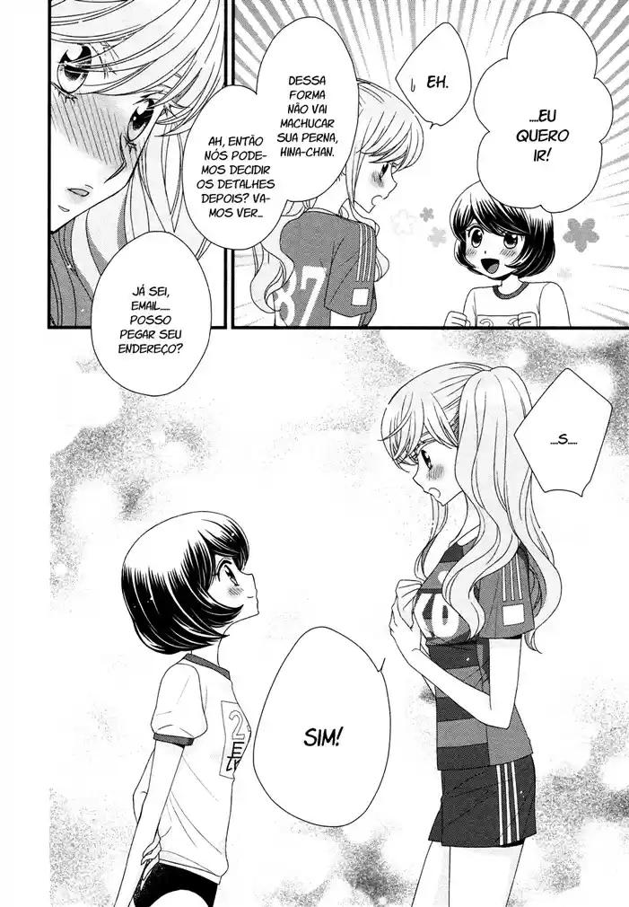 Hana to Hina wa Houkago Vol. 1 Ch. 6 第26页
