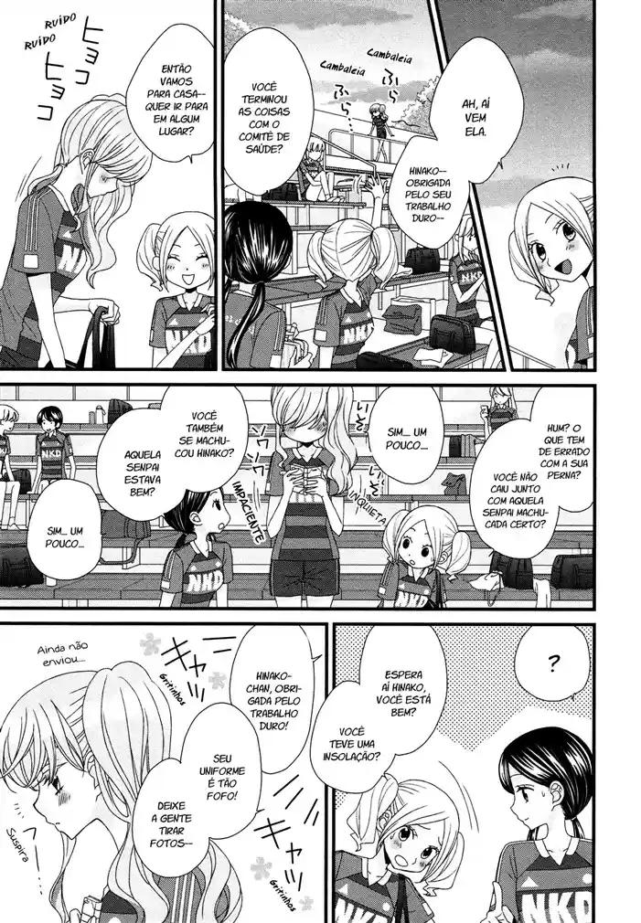 Hana to Hina wa Houkago Vol. 1 Ch. 6 第27页