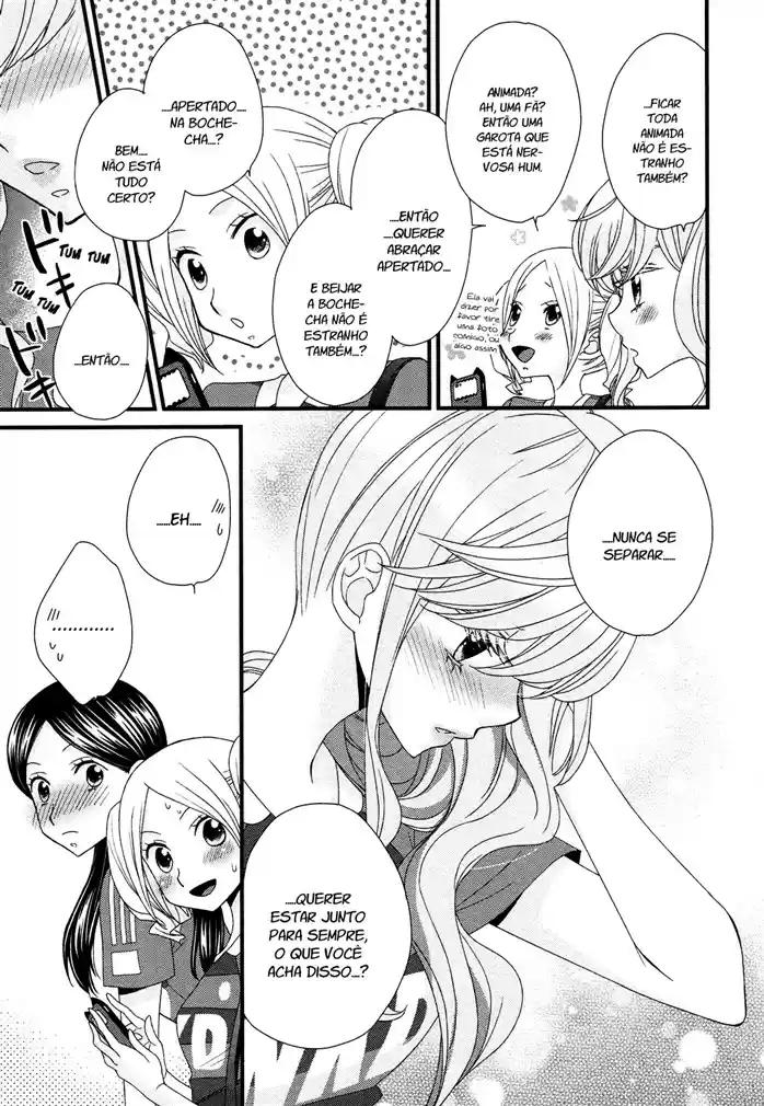Hana to Hina wa Houkago Vol. 1 Ch. 6 第29页