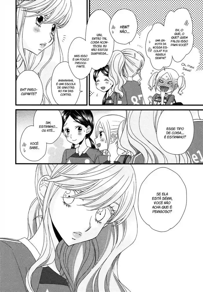 Hana to Hina wa Houkago Vol. 1 Ch. 6 第30页