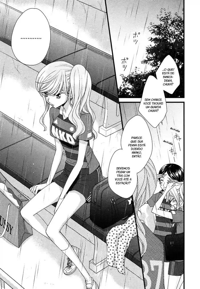Hana to Hina wa Houkago Vol. 1 Ch. 6 第31页
