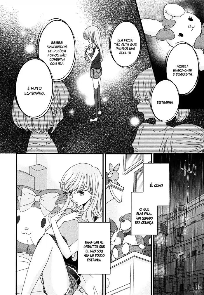 Hana to Hina wa Houkago Vol. 1 Ch. 6 第32页