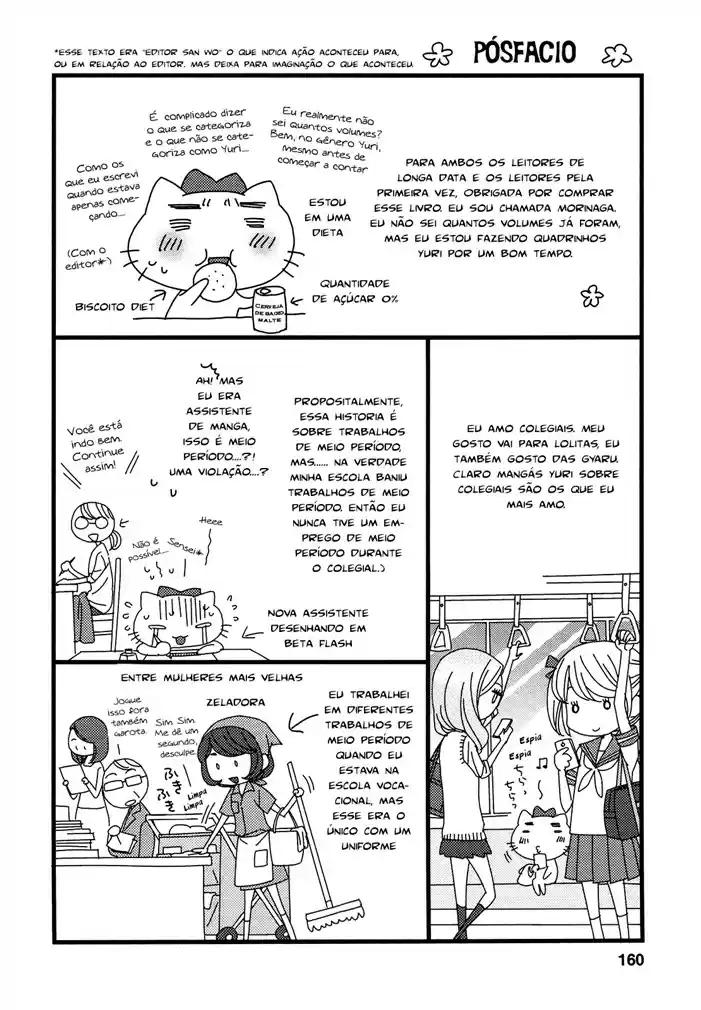 Hana to Hina wa Houkago Vol. 1 Ch. 6 第36页