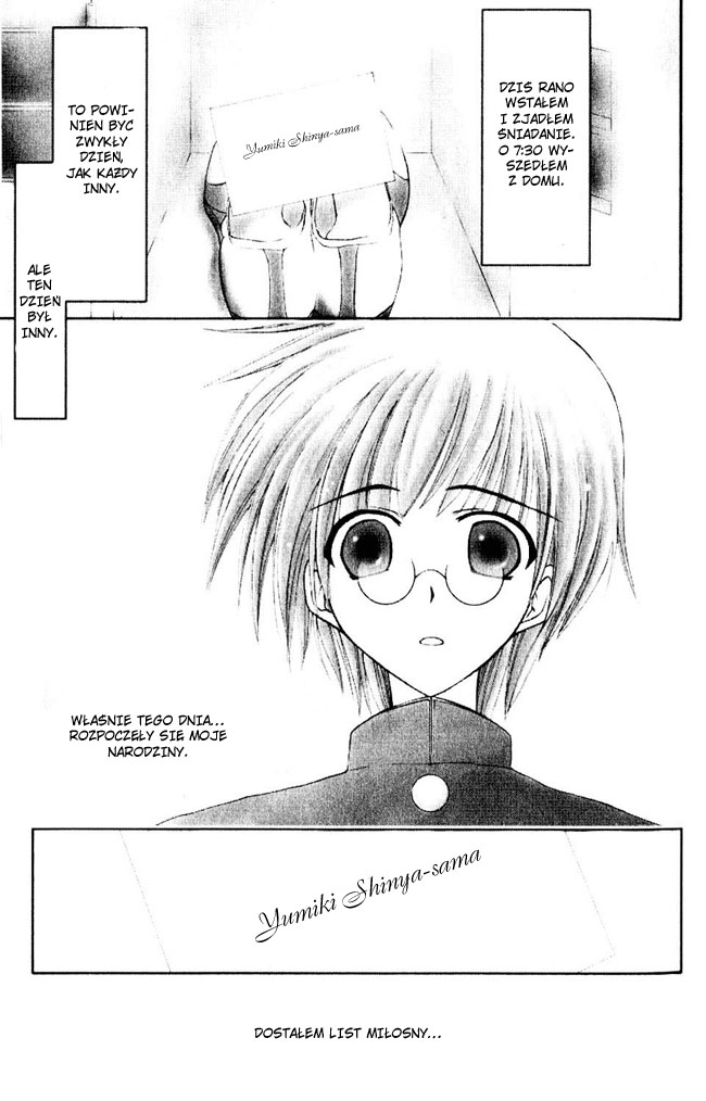 Watashi no Messiah-sama Ja, Niezdolny Do Niczego 第5页