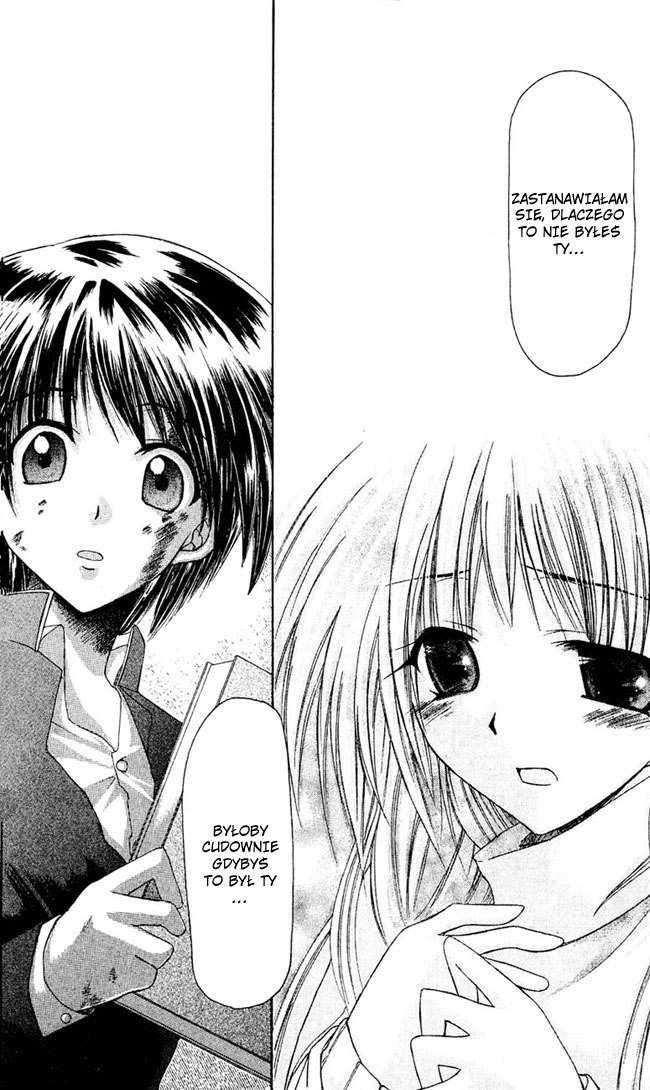 Watashi no Messiah-sama Ja, Niezdolny Do Niczego 第44页