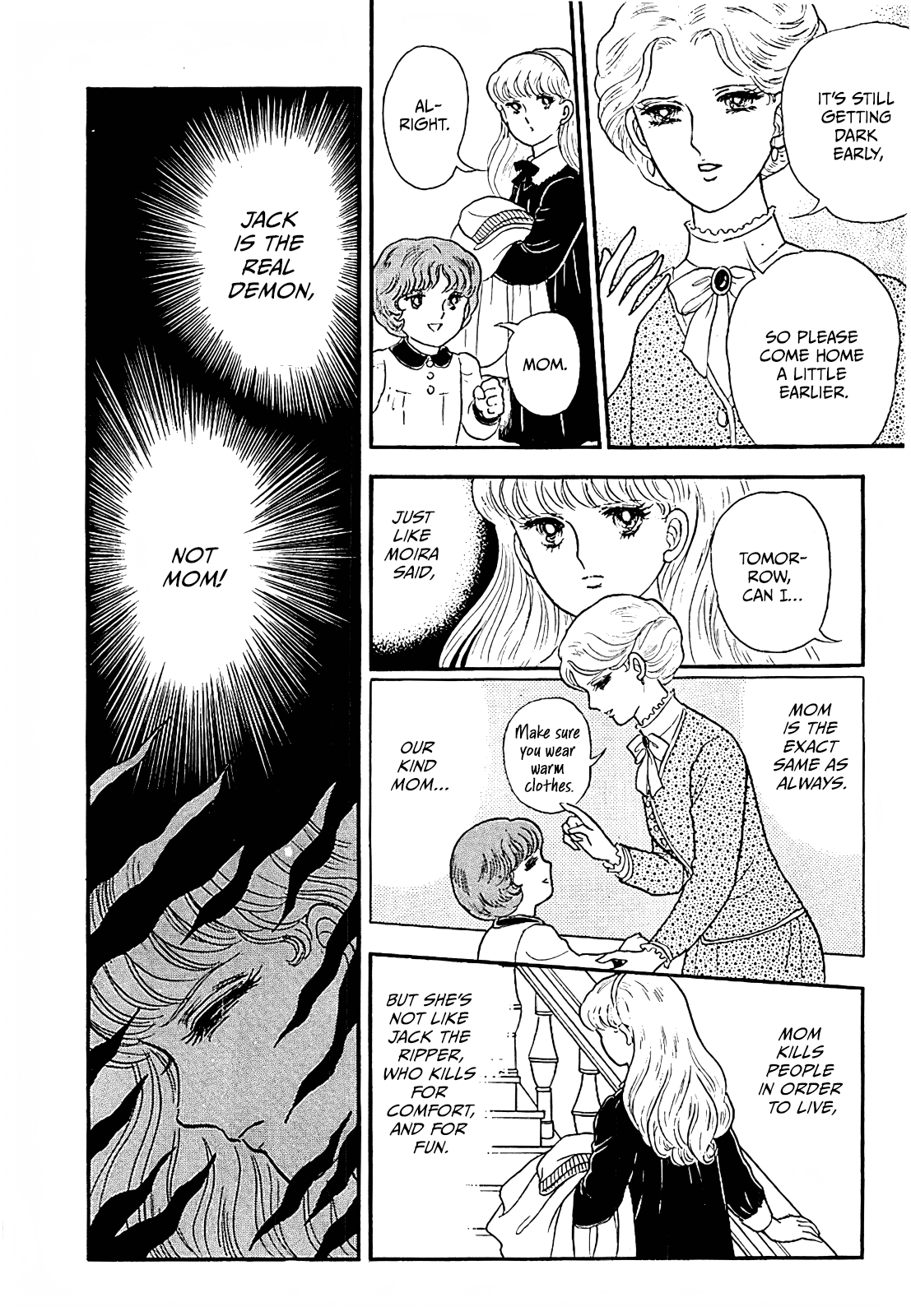 13 Nights of Demons Vol. 1 Ch. 4 第20页