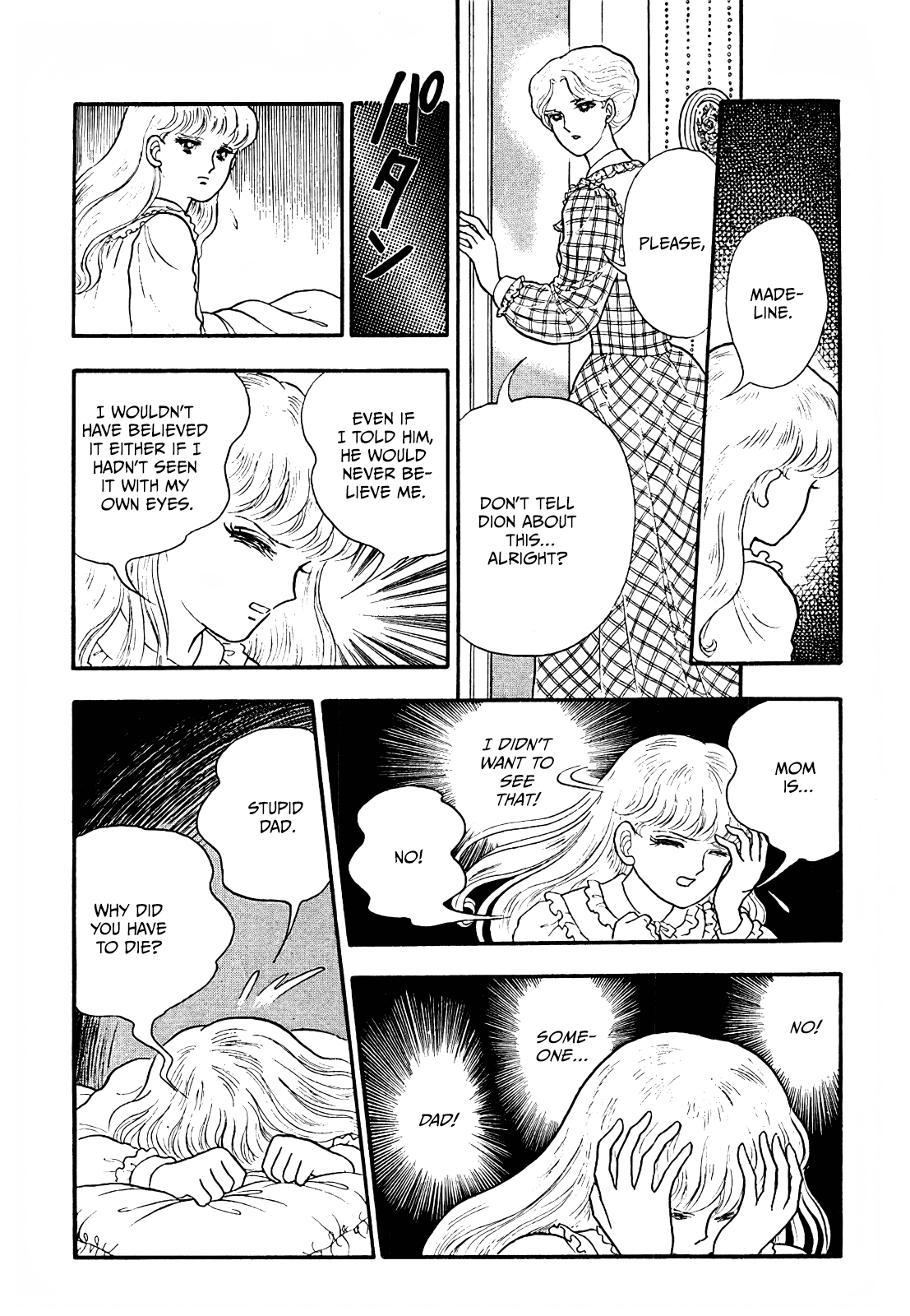 13 Nights of Demons Vol. 1 Ch. 4 第4页