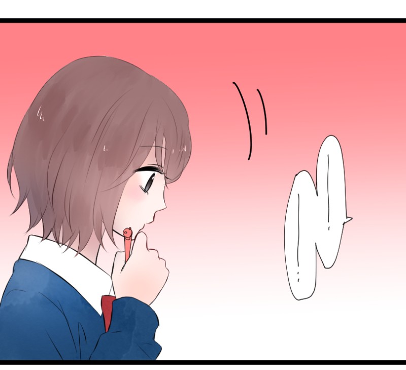 Kanojo-tachi wa Kataranai Ch. 6 第14页