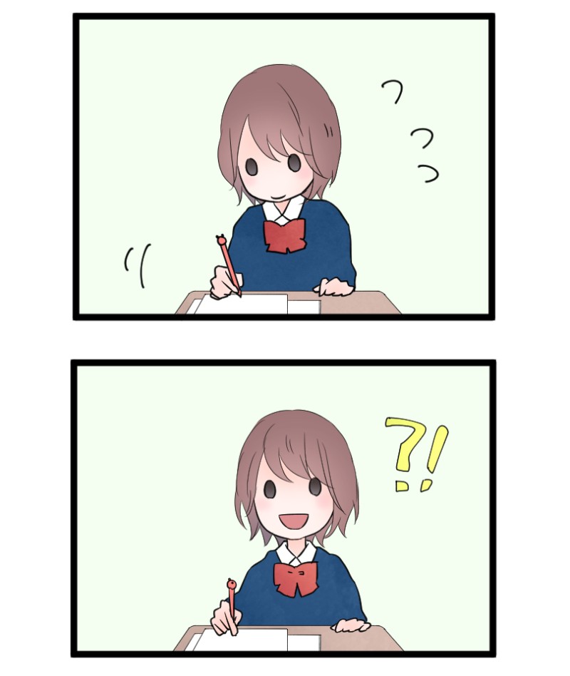 Kanojo-tachi wa Kataranai Ch. 6 第16页