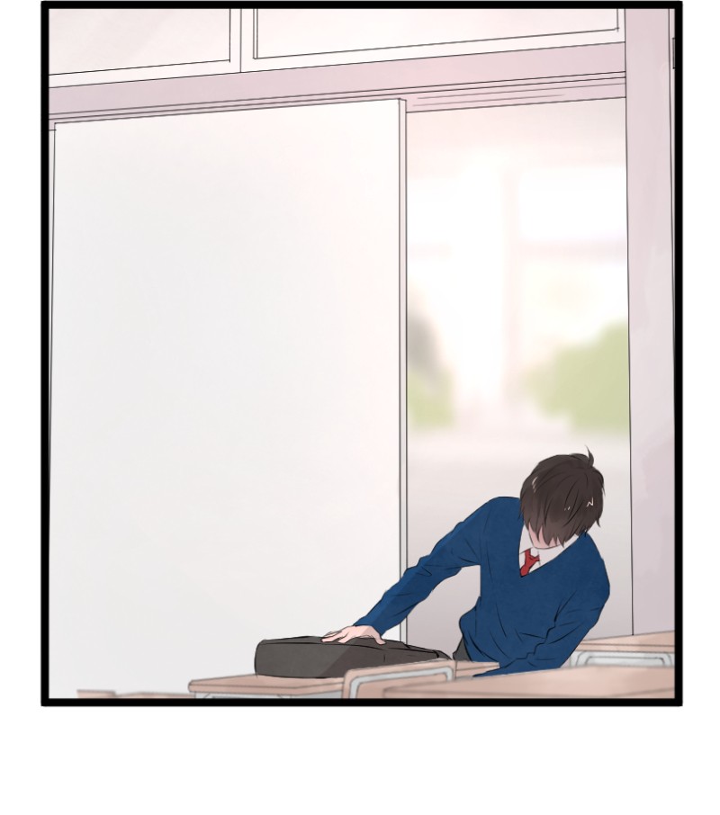 Kanojo-tachi wa Kataranai Ch. 6 第6页