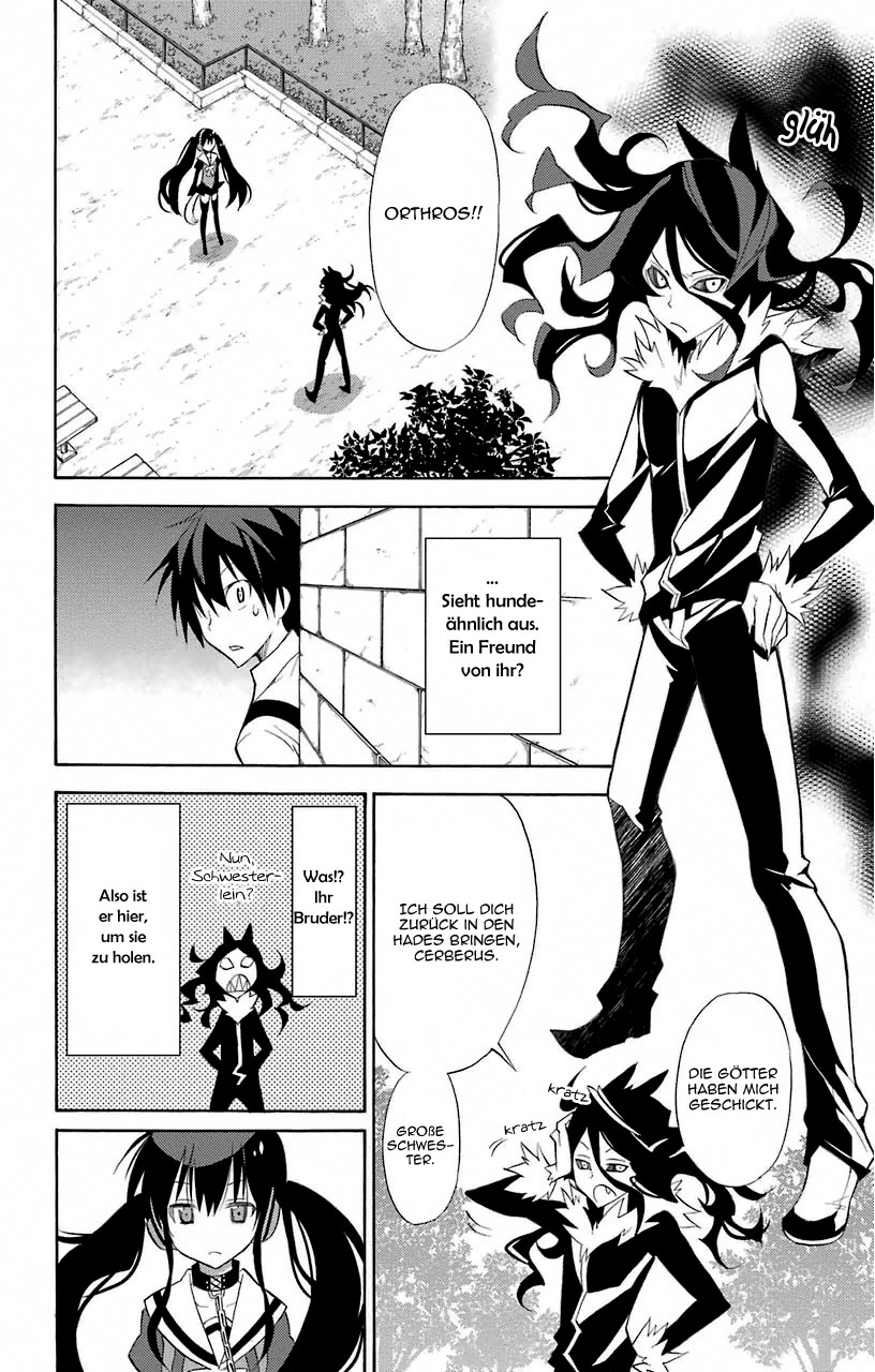 Kyou no Cerberus Cerberus Ankunft 第23页