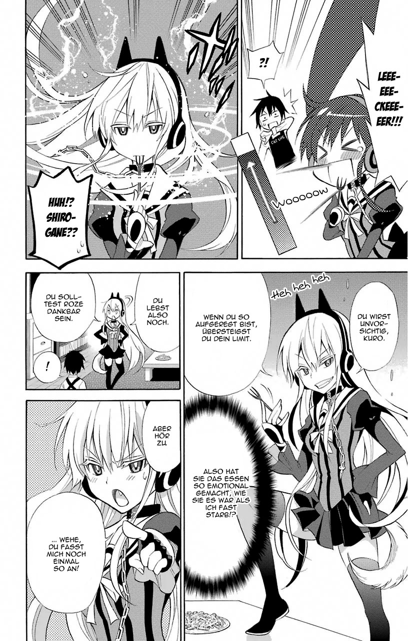 Kyou no Cerberus Cerberus Ankunft 第49页