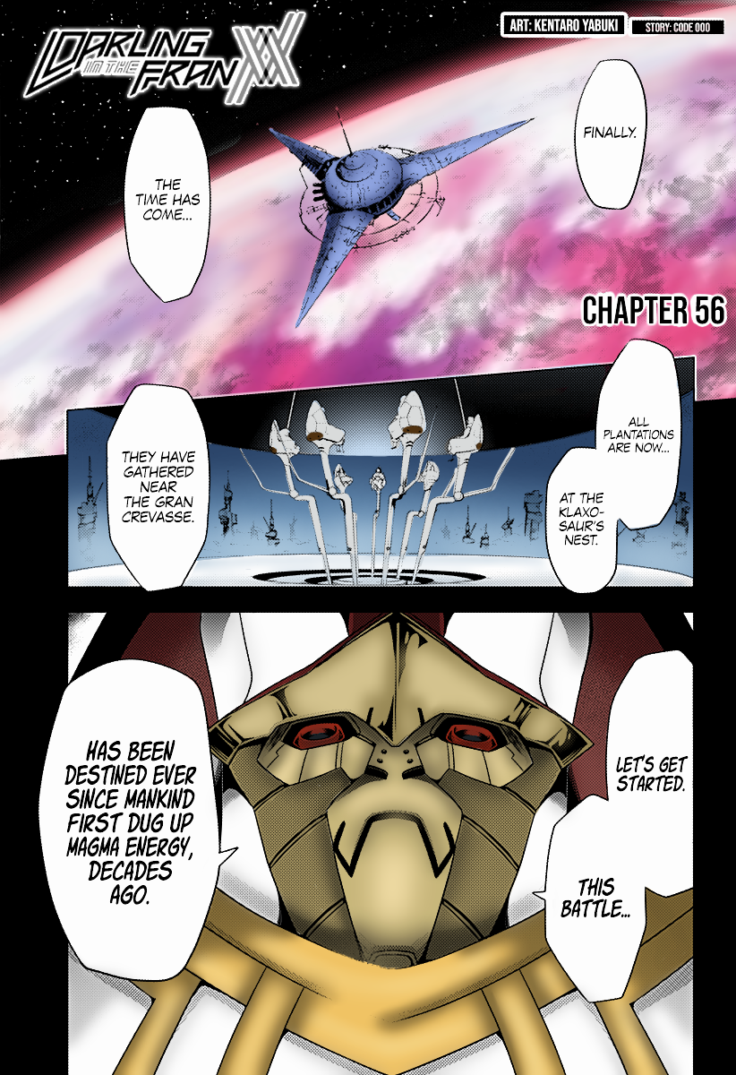 DARLING in the FRANXX (Fan Colored) Ch. 56 第1页