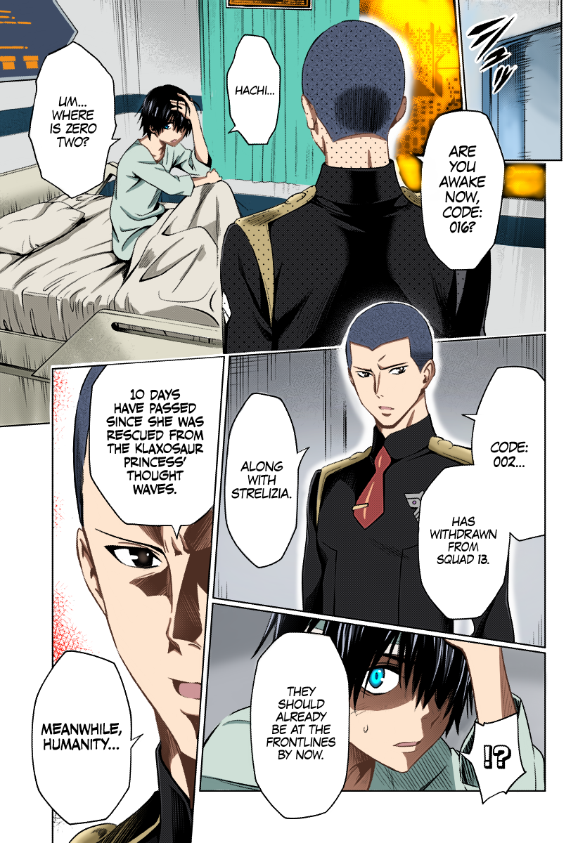 DARLING in the FRANXX (Fan Colored) Ch. 56 第3页