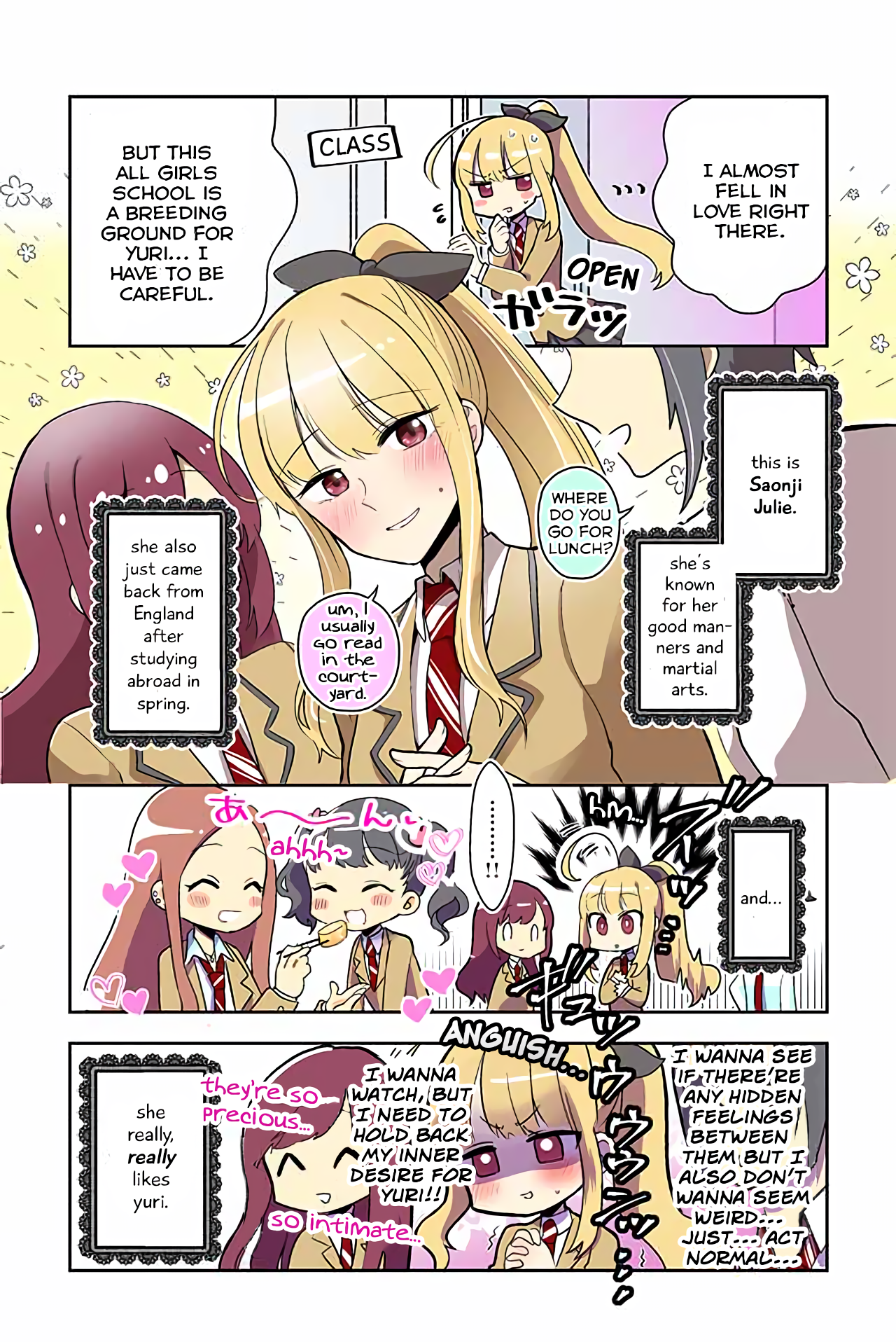 Dokyuusei no Oshi Sakka ni Yuri Mousou ga Bareta Kekka 第3页