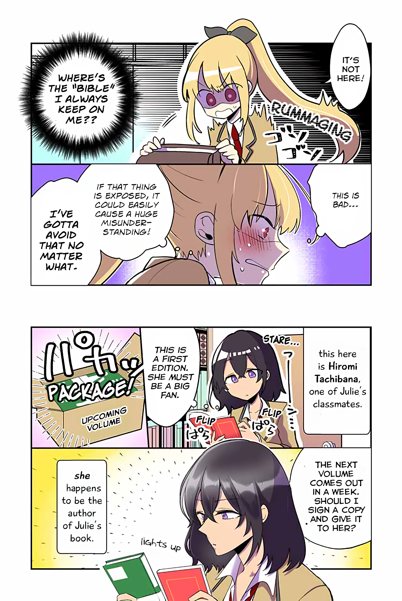 Dokyuusei no Oshi Sakka ni Yuri Mousou ga Bareta Kekka 第4页