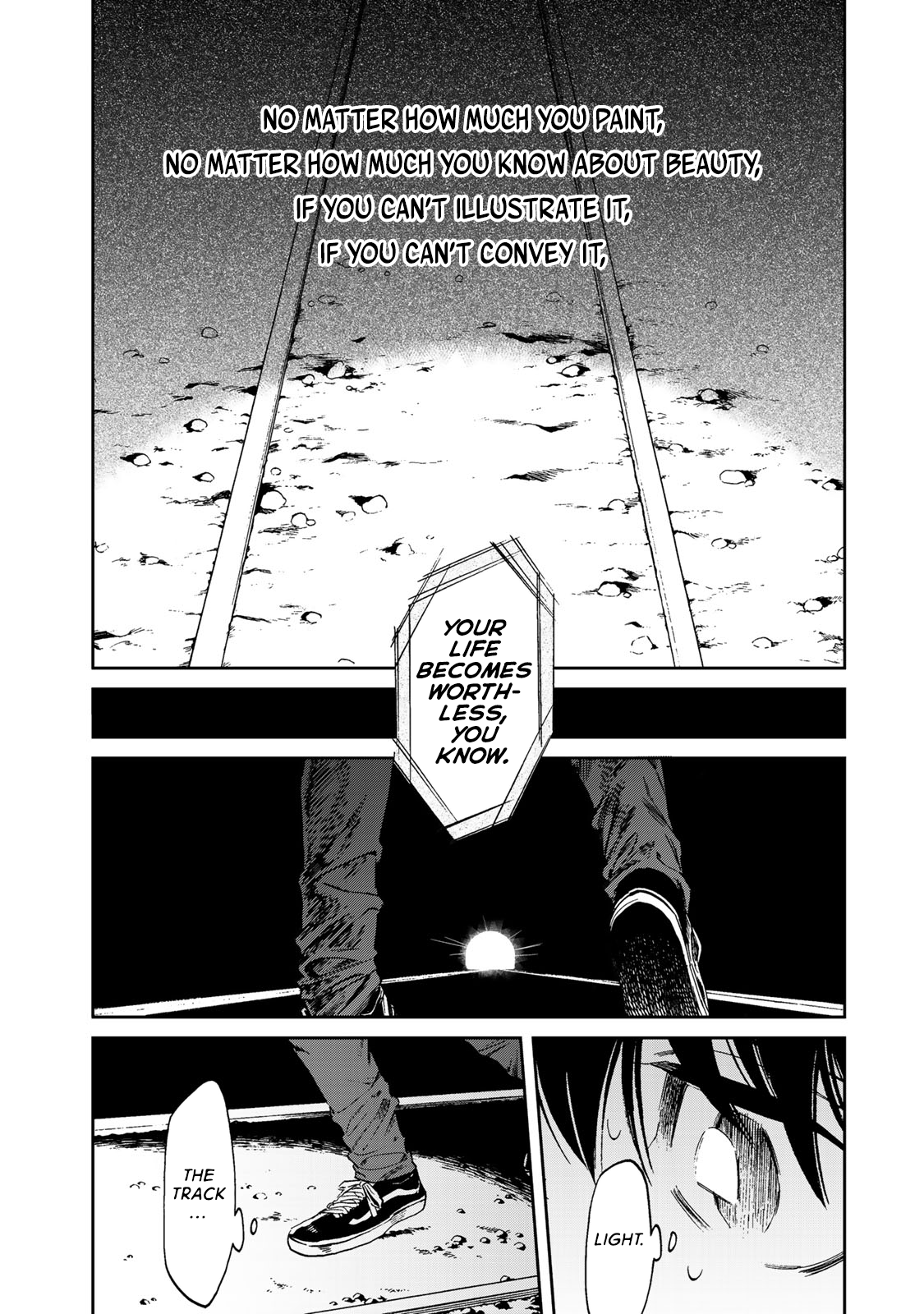 Ima Kako Gan Onoji 第22页