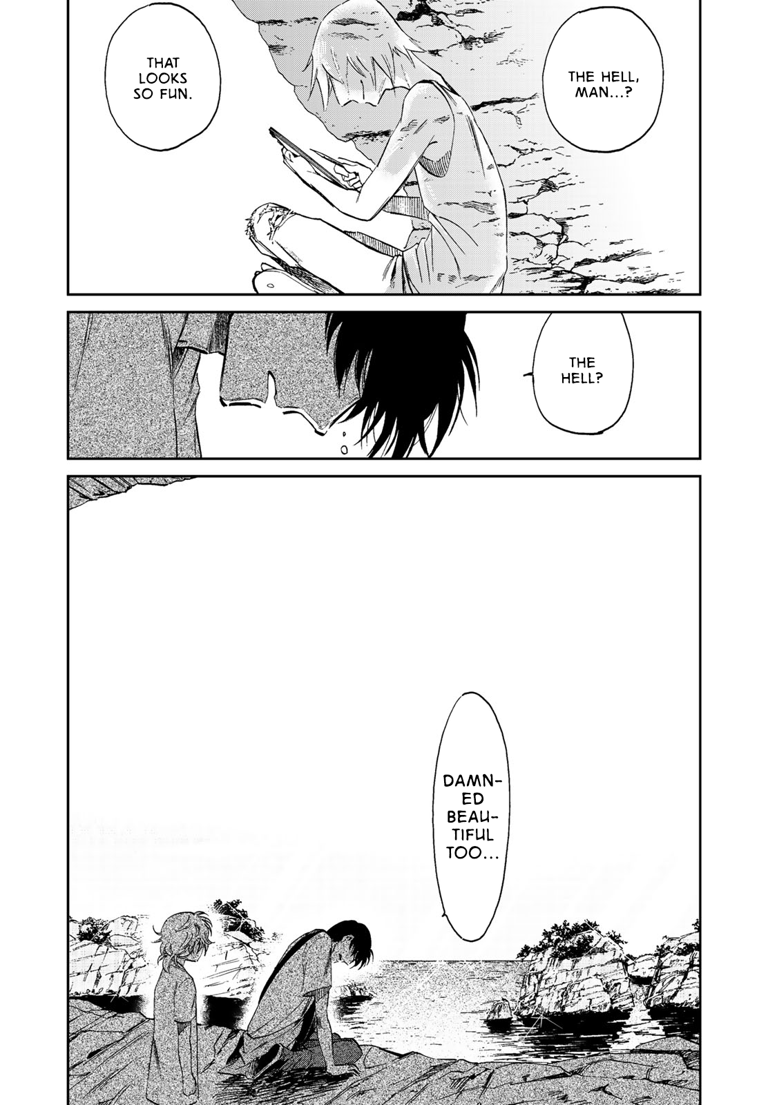 Ima Kako Gan Onoji 第30页