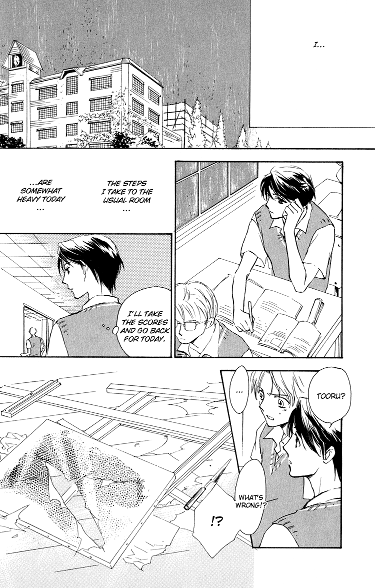Anytown with the Light Vol. 1 Ch. 4 第18页