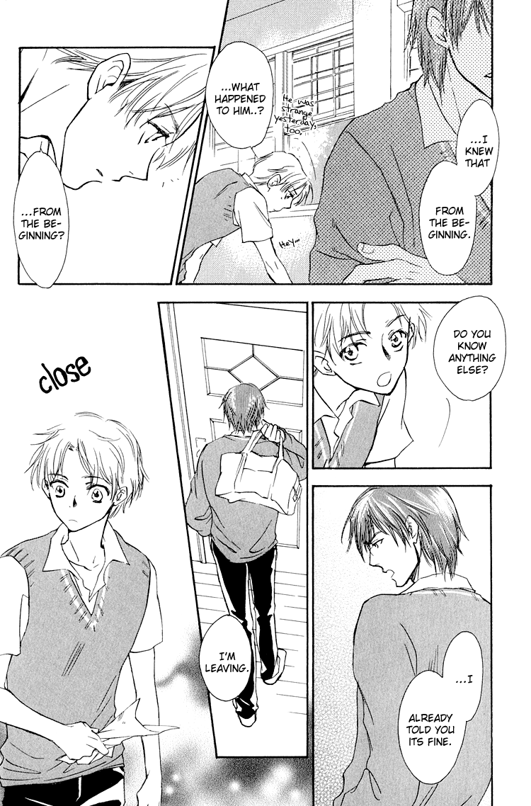Anytown with the Light Vol. 1 Ch. 4 第24页