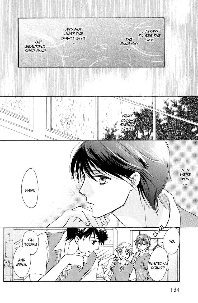 Anytown with the Light Vol. 1 Ch. 4 第4页