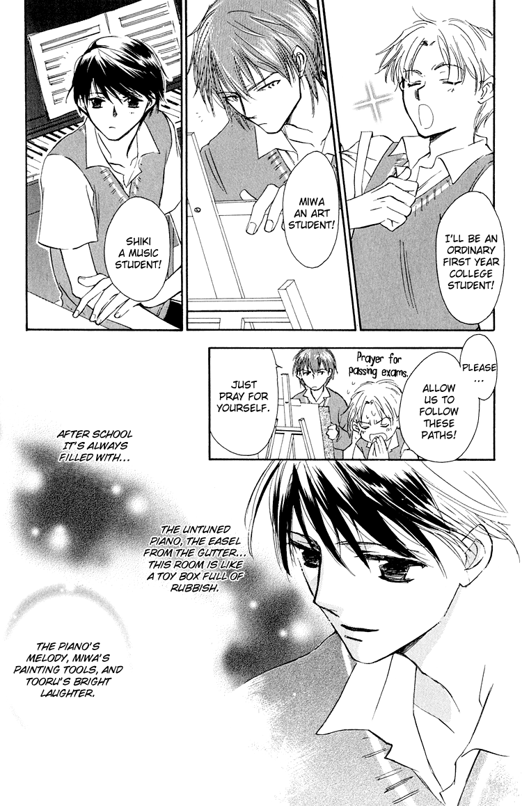 Anytown with the Light Vol. 1 Ch. 4 第6页