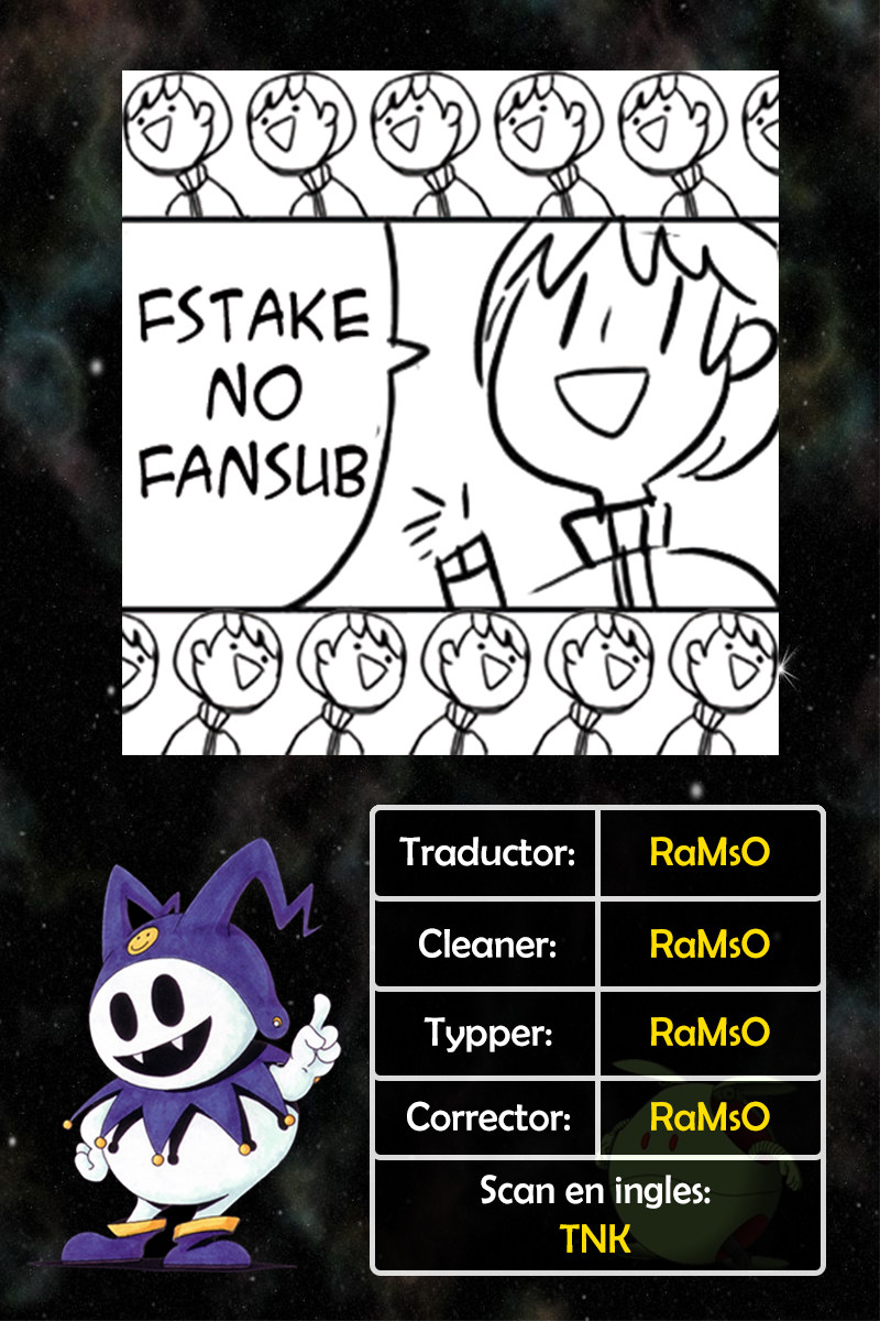 Yofukashi no Uta Espera, ¿usas LINE? 第1页