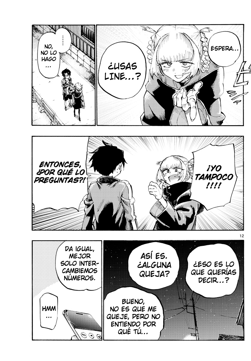 Yofukashi no Uta Espera, ¿usas LINE? 第13页