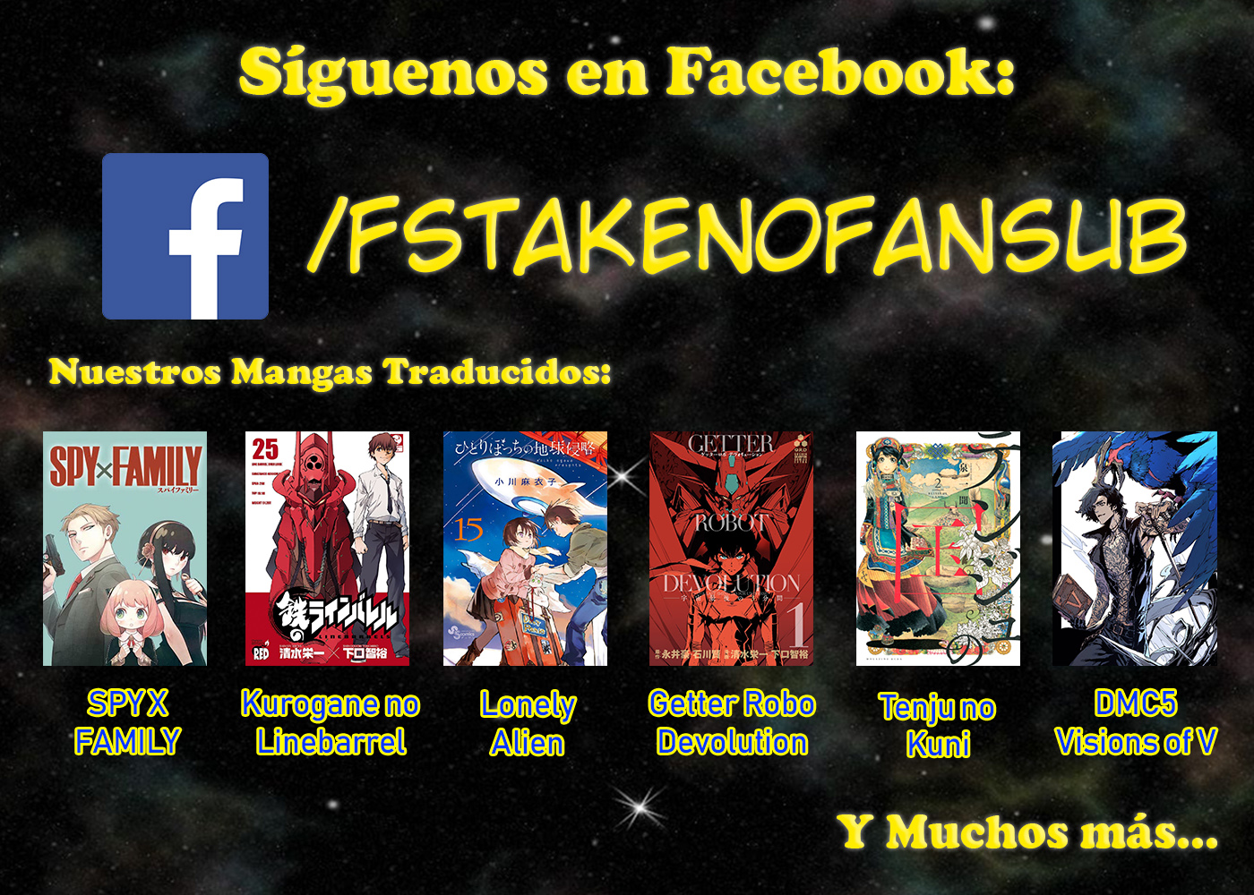 Yofukashi no Uta Espera, ¿usas LINE? 第23页