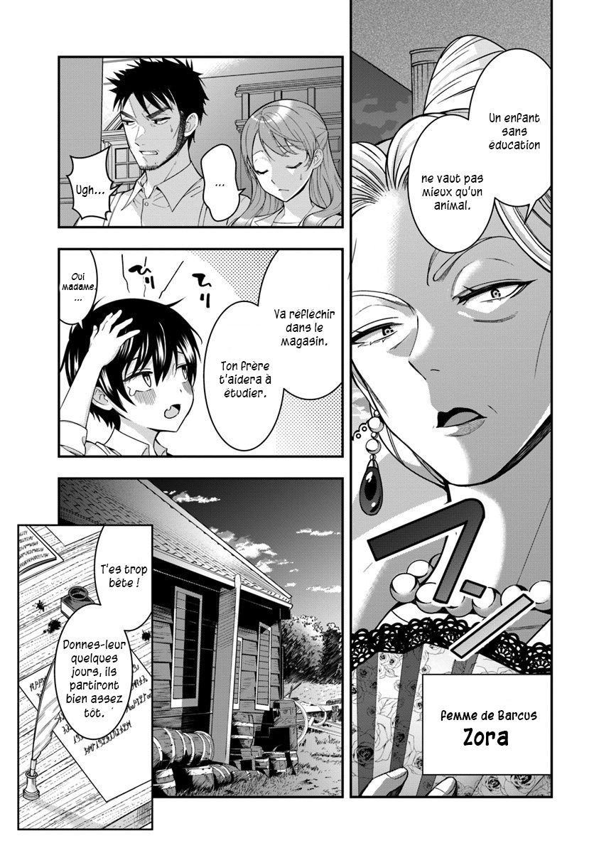 Otome Game Sekai wa Mob ni Kibishii Sekai desu Réincarné dans les ténèbres 第26页
