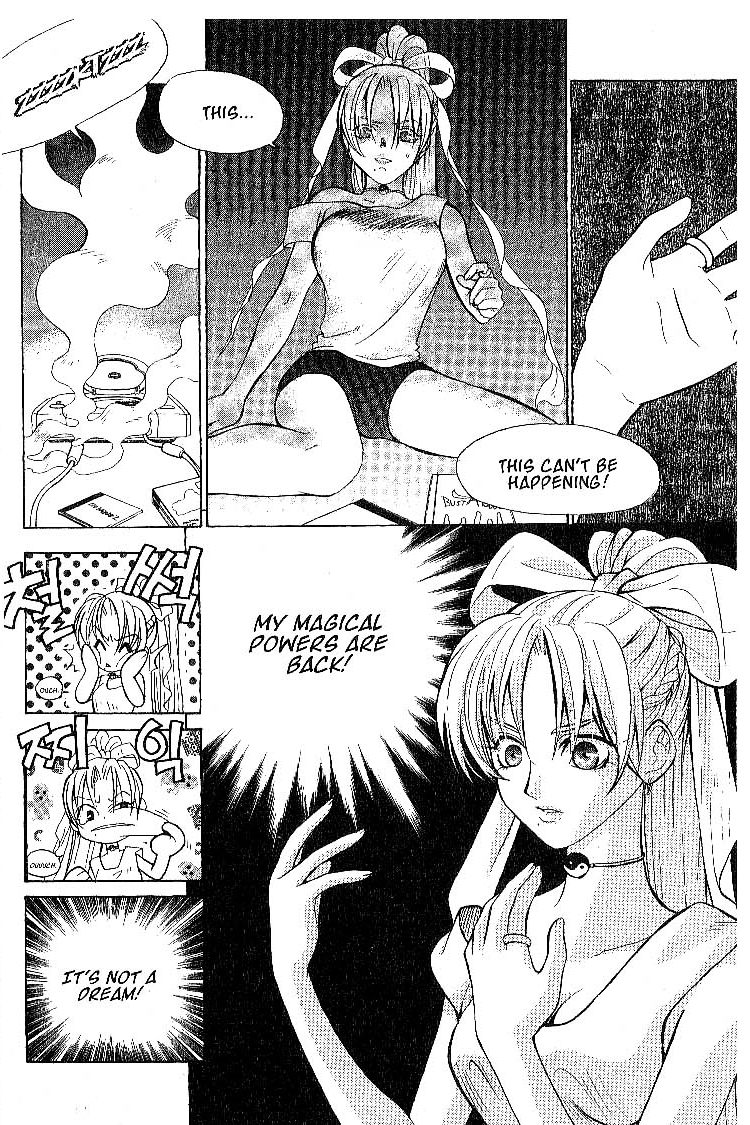 Faeries' Landing An Unexpected Disovery 第5页