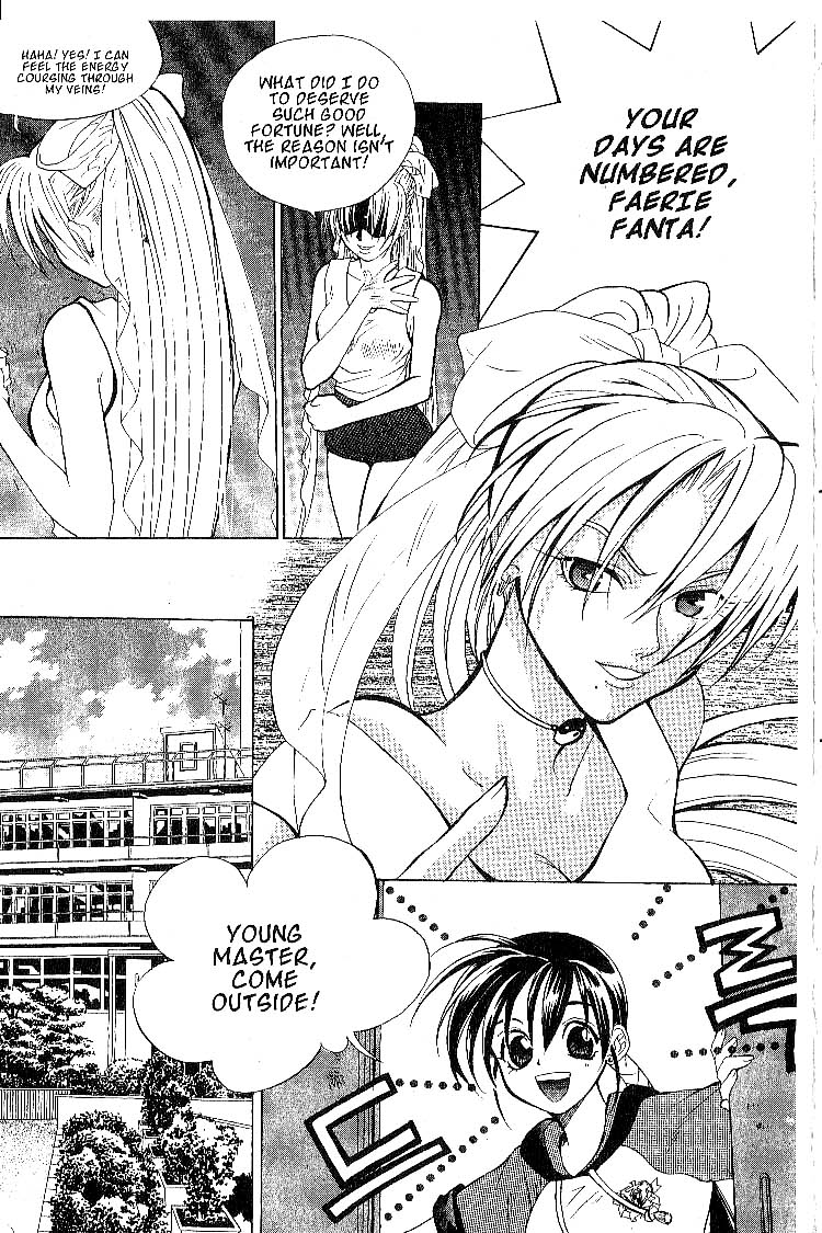 Faeries' Landing An Unexpected Disovery 第6页