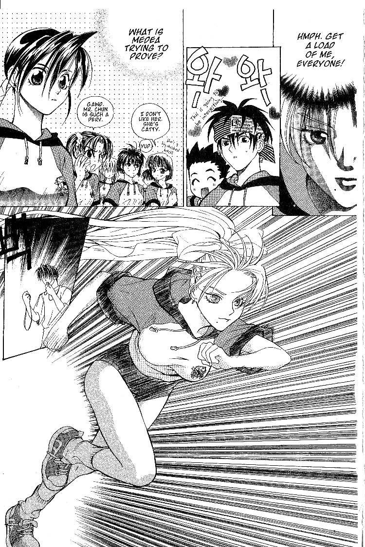 Faeries' Landing An Unexpected Disovery 第10页