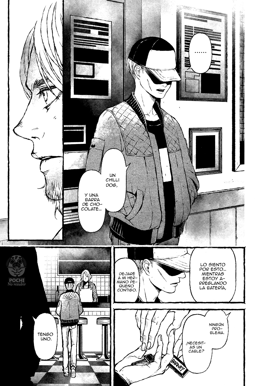 Boys of the Dead Ch. 1 第12页