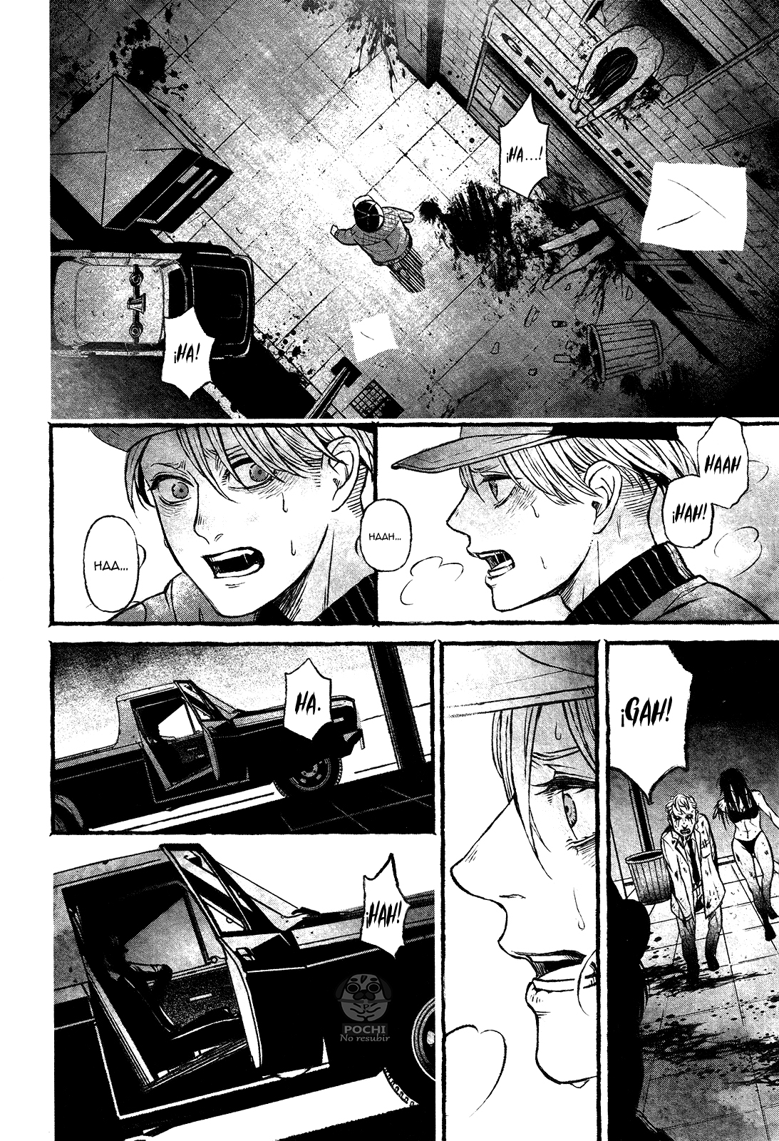 Boys of the Dead Ch. 1 第17页