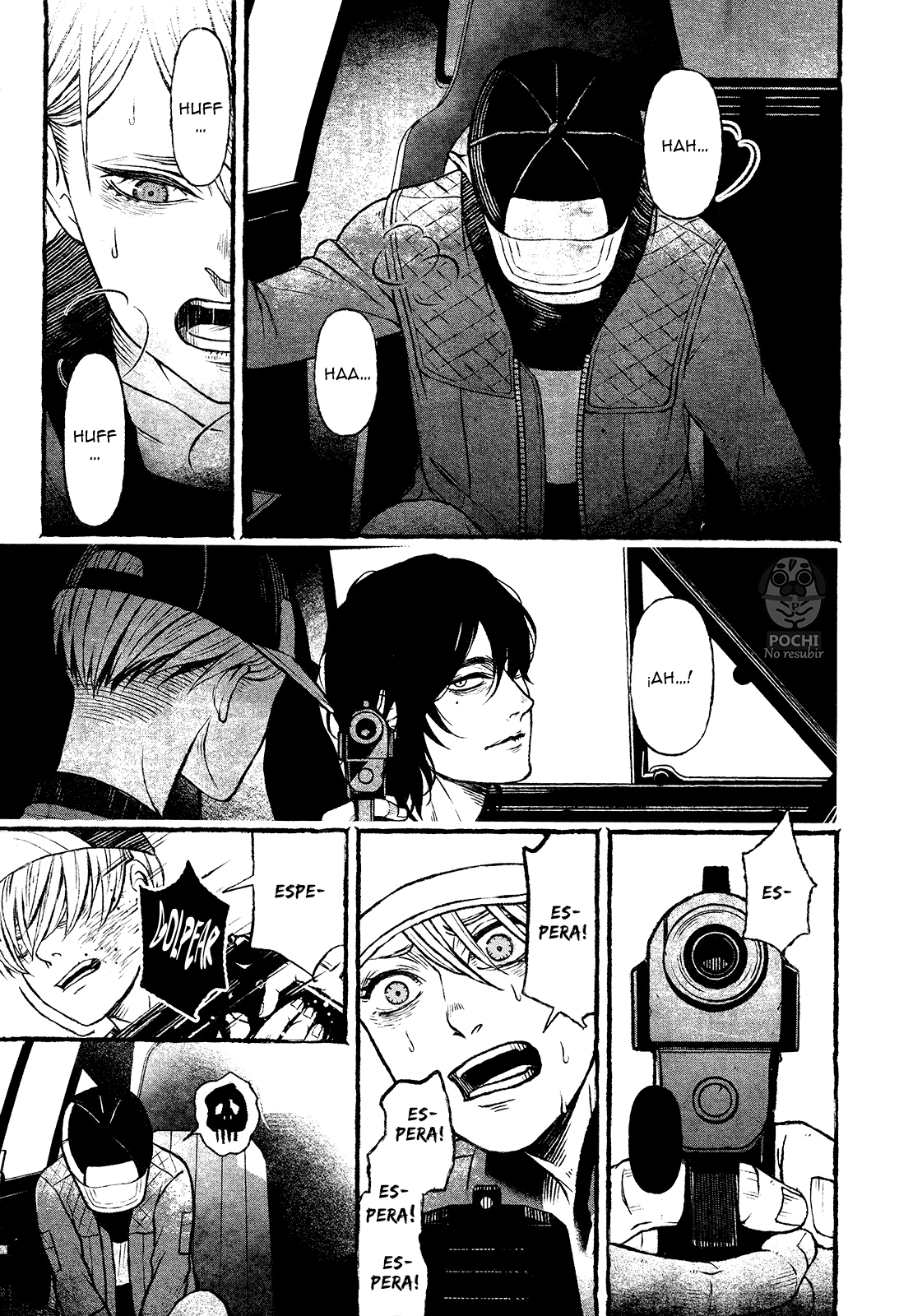 Boys of the Dead Ch. 1 第18页