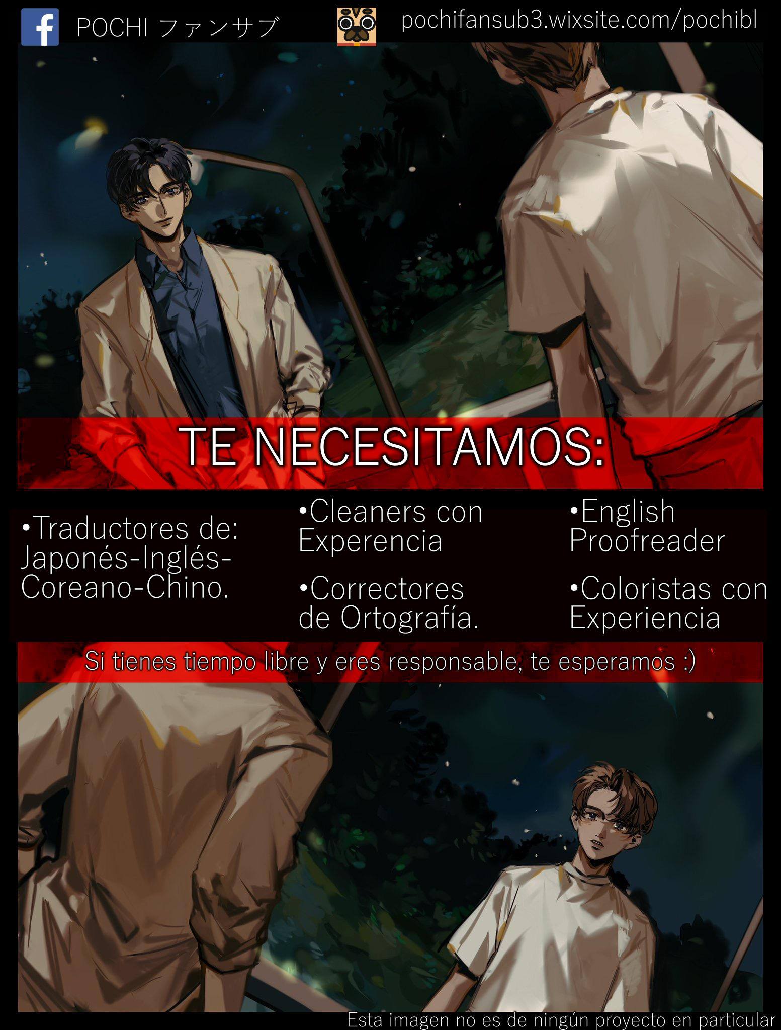 Boys of the Dead Ch. 1 第3页