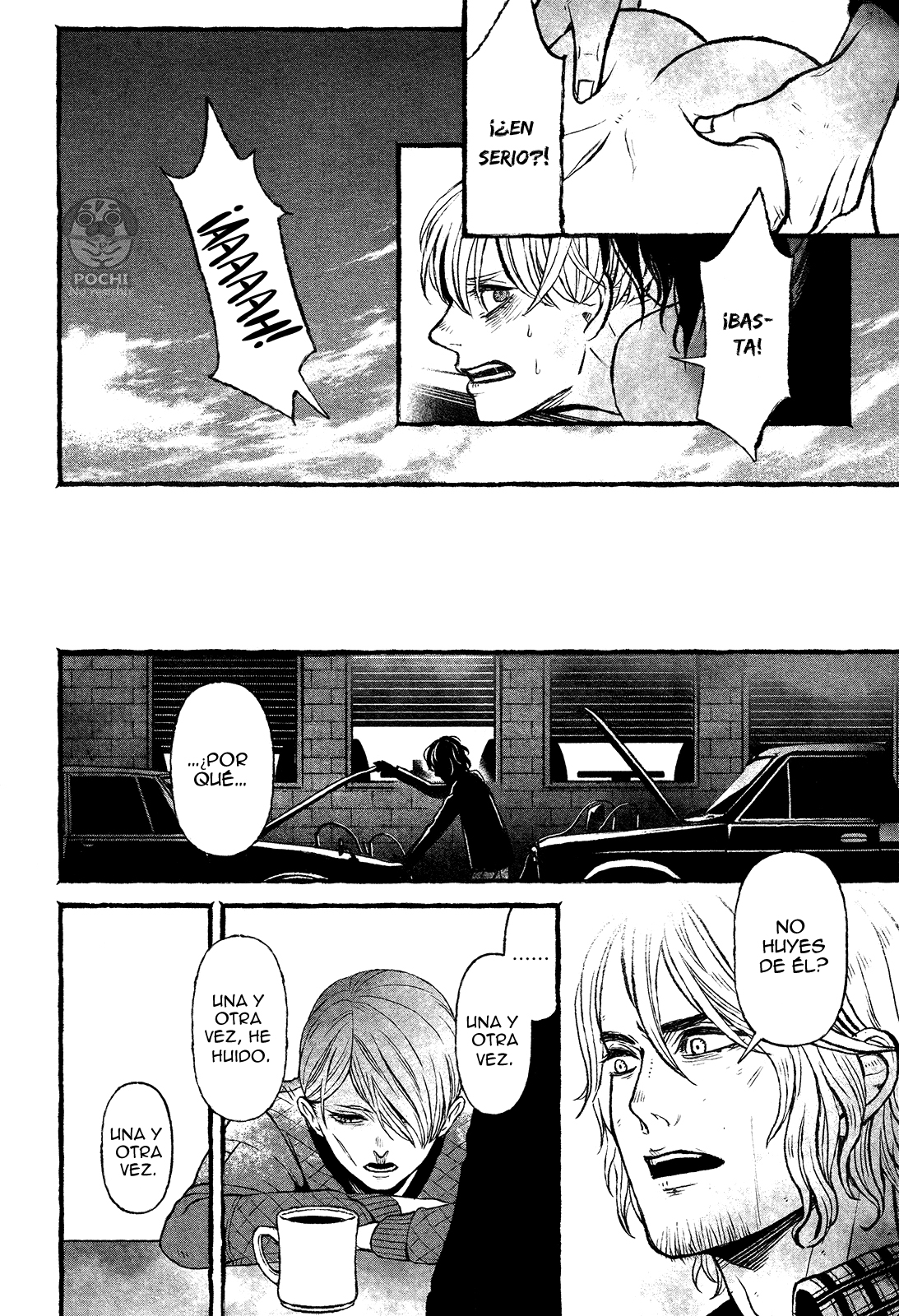 Boys of the Dead Ch. 1 第21页