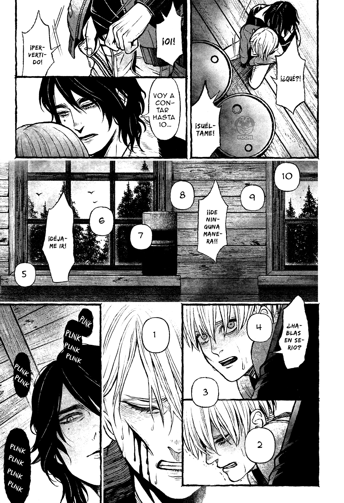 Boys of the Dead Ch. 1 第26页