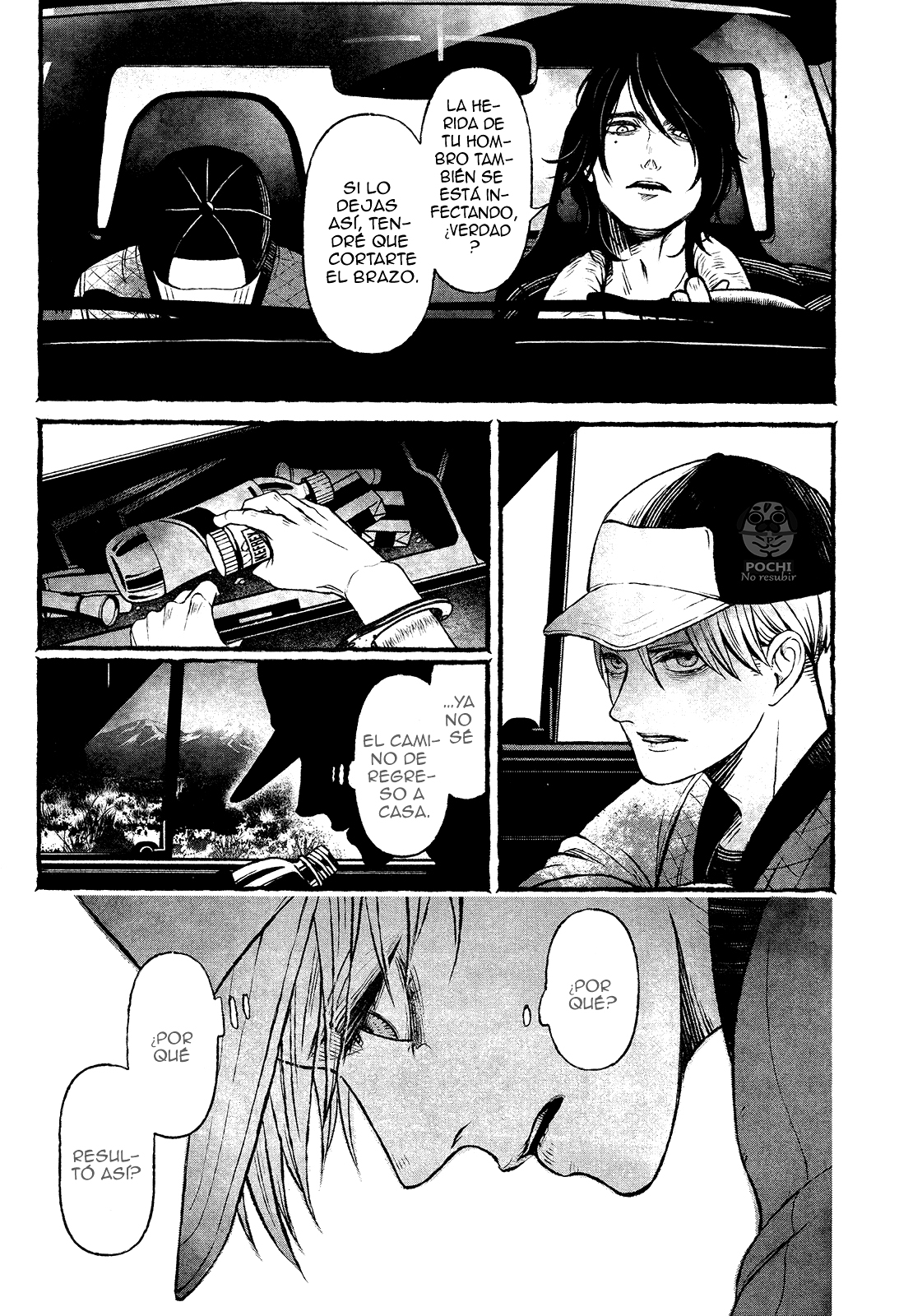 Boys of the Dead Ch. 1 第28页