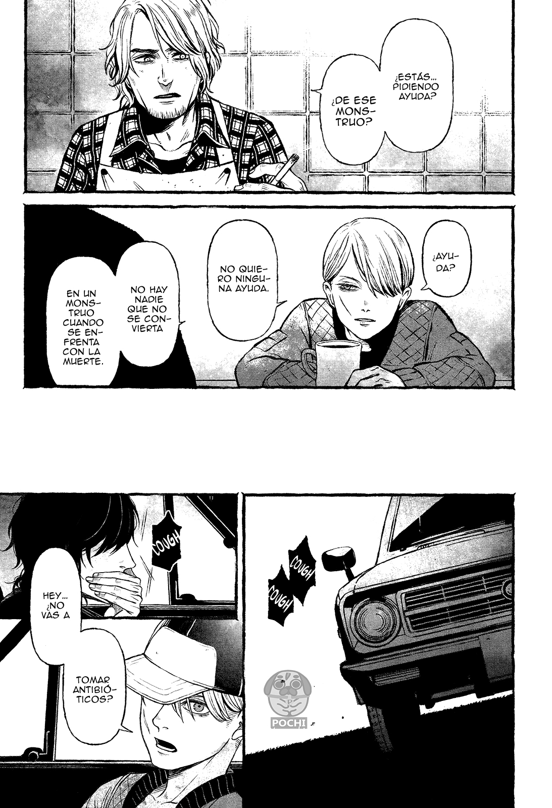 Boys of the Dead Ch. 1 第32页