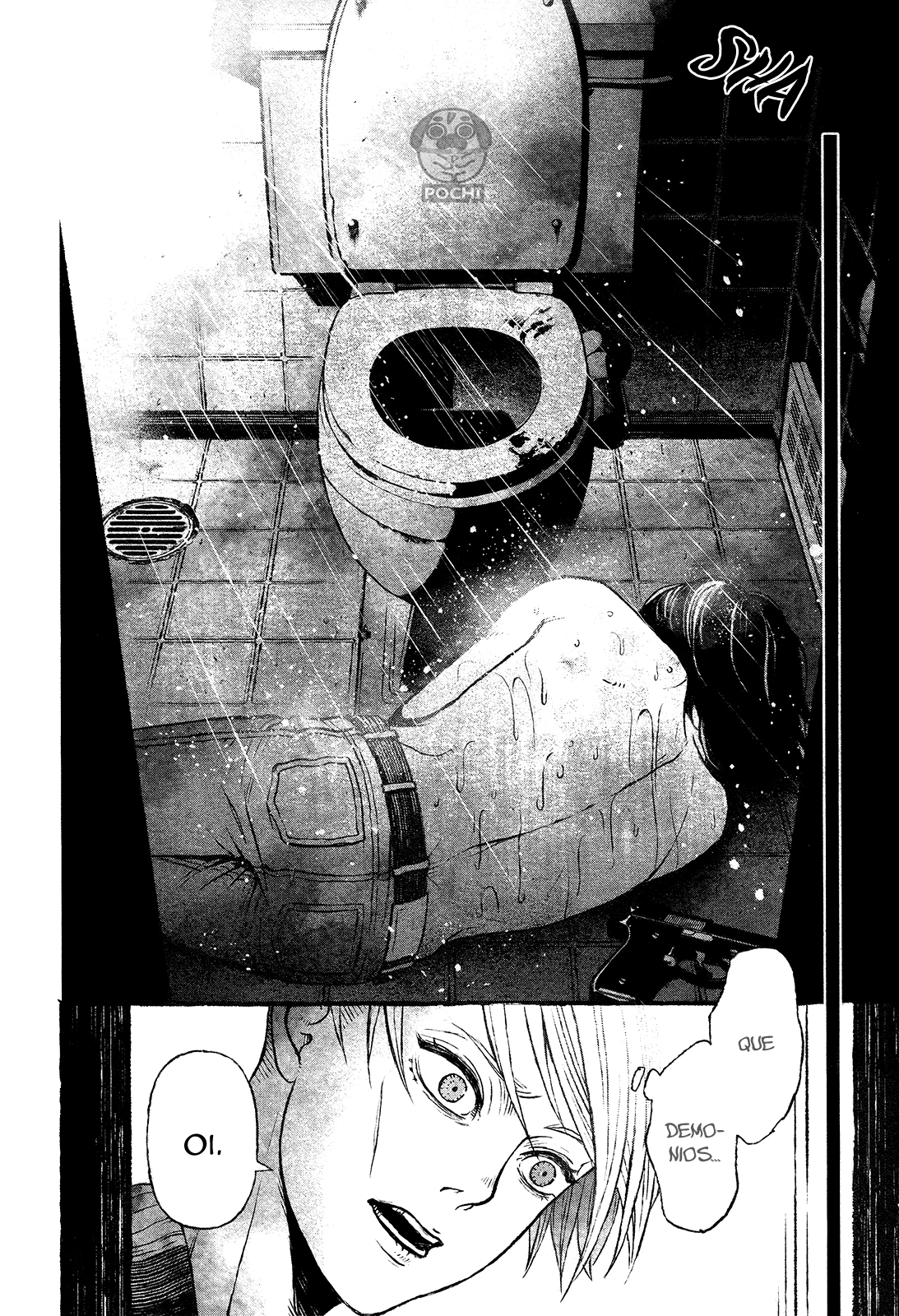 Boys of the Dead Ch. 1 第41页